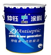 IPN8710互穿网络防腐涂料